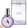 ادو پرفیوم زنانه لانوین مدل ECLAT D ARPEGE حجم 100 ML