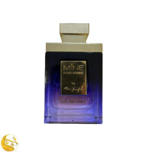 ادکلن مردانه مارک جوزف مدل MINE POUR HOMME حجم 110 ML