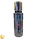بادی اسپلش پرسپولیس مدل SAUVAGE حجم 250 ML