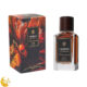 ادو پرفیوم مردانه سلبون مدل FIRMAMENT حجم 100 ML